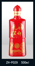 ZH-P029 500ml
