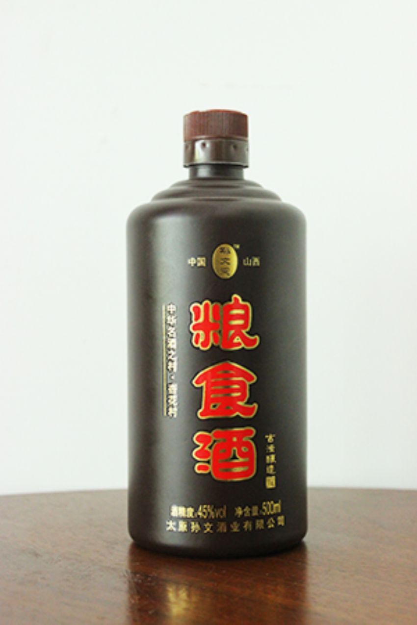 新款彩瓶-120