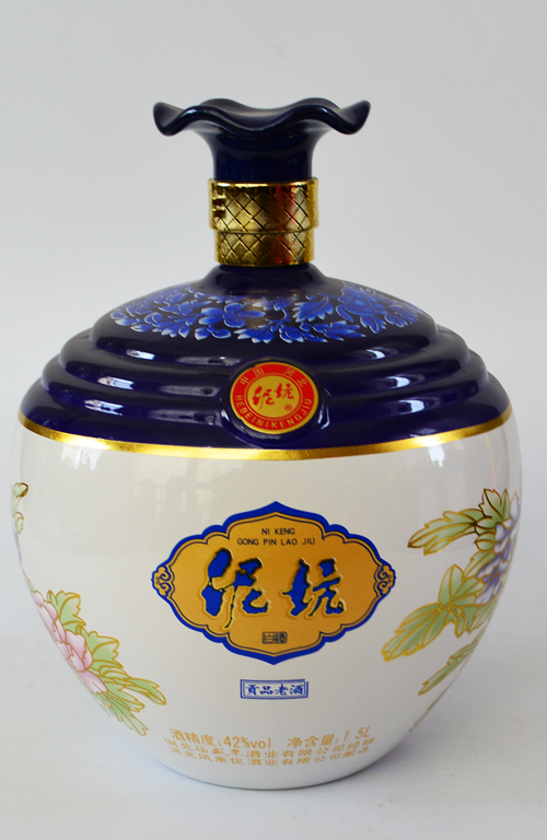 新款彩瓶-248