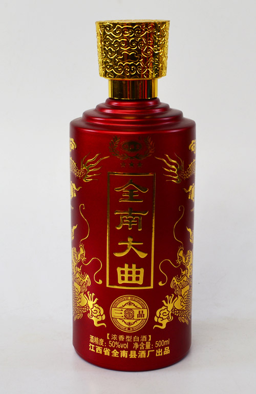 新款彩瓶-256