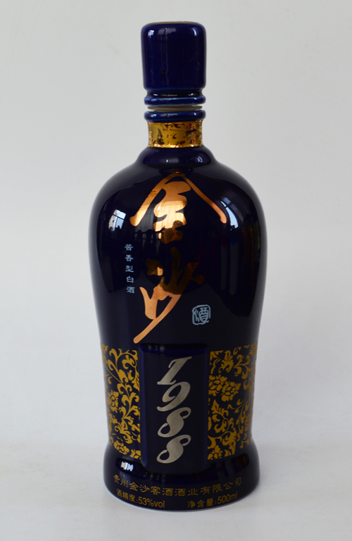 新款彩瓶-257