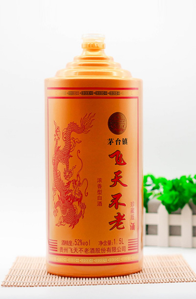 新款彩瓶-261