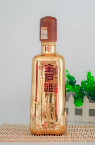 新款彩瓶-263