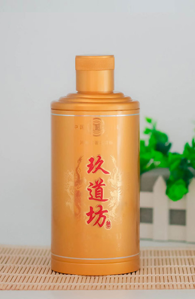 新款彩瓶-264