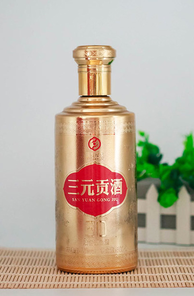 新款彩瓶-268