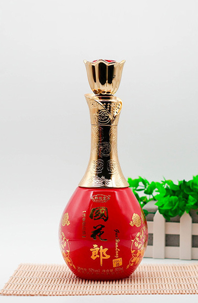 新款彩瓶-269